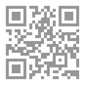 Qr Code سنوات في قلعة الخطيئة