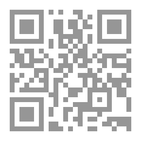 Qr Code الملاك العاصي