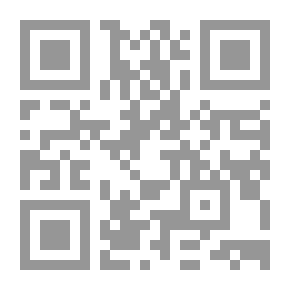 Qr Code الإعلام و البيئة