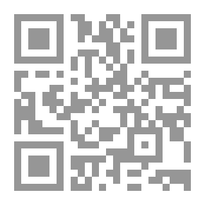 Qr Code Maternità: Dramma in quattro atti