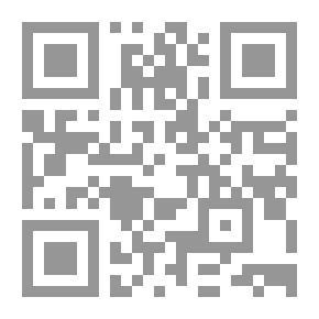Qr Code يسألونك