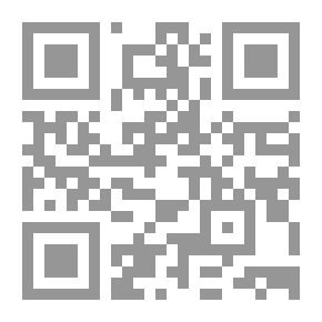 Qr Code بلاغة العقل العربي ؛ تجليات المثاقفة في التراث النقدي - مقاربة تداولية