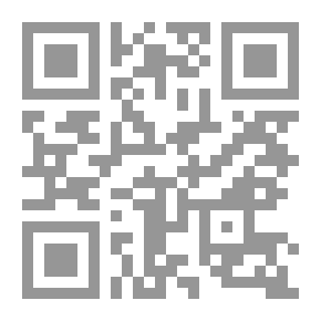 Qr Code زراعة الفاكهة فى المشاتل والمراقد