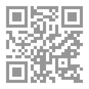 Qr Code الأمراض المشتركة بين الإنسان والحيوان - الجزء الأول