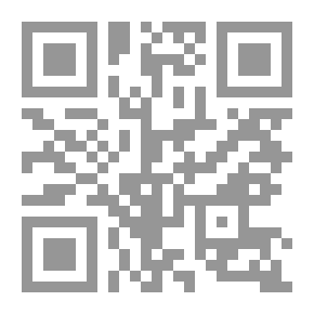 Qr Code ما لا يدرك.. النساء في حياة وأعمال فرانز كافكا وفرناندو بيسوا وتشيزاري بافيزي