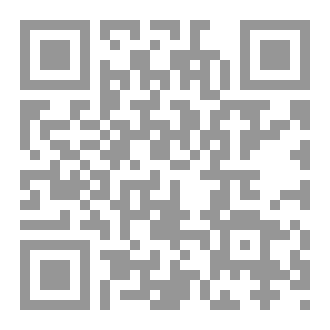 Qr Code زاد المجتهدين
