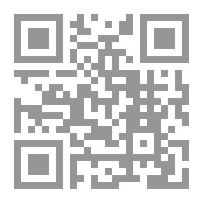 Qr Code الرؤيوان