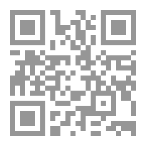 Qr Code أقلام وانغام ؛ مكاشفات في الأدب والفكر والموسيقى والغناء