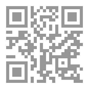 Qr Code التفسير العلمي التربوي