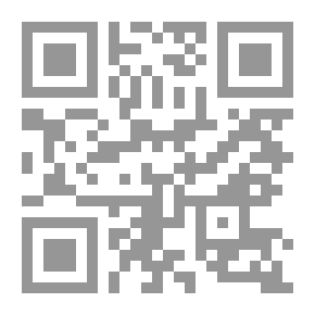 Qr Code مختصر القواعد ؛ النحو الكافي للخطابة والتحرير الوافي