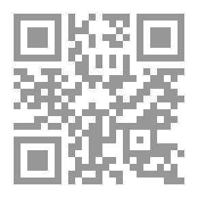 Qr Code المهلهل الزير سالم - ديوانه وأخباره بين ادعاء السيرة الشعبية وواقع التاريخ