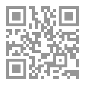 Qr Code رجال حول الرسول صلى الله عليه وسلم (لونان)