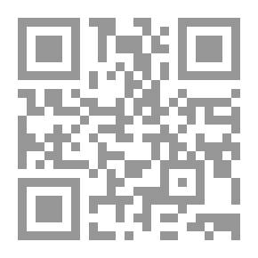 Qr Code Bahrain Complex