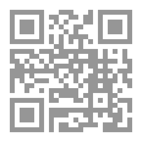 Qr Code التفسير الميسر ؛ جزء تبارك