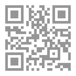Qr Code Contract Theory In Islamic Jurisprudence