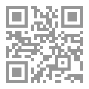 Qr Code الآثار النبوية