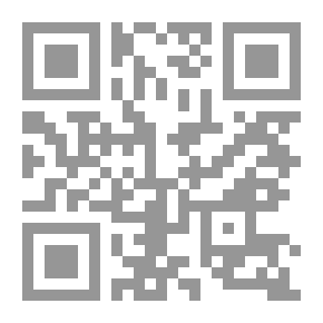 Qr Code علم الاجتماع الجنائي
