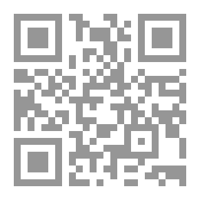 Qr Code Sunan Al Darmi 1/2