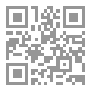 Qr Code أزهار وأشواك: مذكرات ضابط فلسطيني