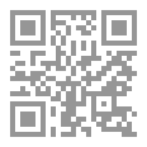 Qr Code الحبوب داخل الورقة `The seeds in the leaf` - `داخل وخارج`