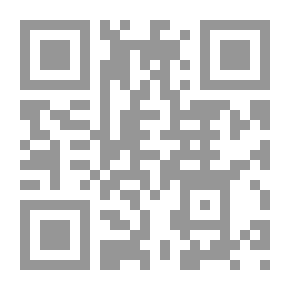Qr Code Big Picture