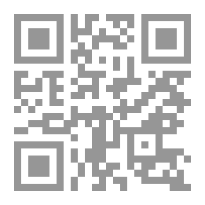 Qr Code فراديس الوحشة