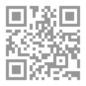 Qr Code التحقيق في أحاديث الخلاف - الجزء الأول
