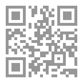 Qr Code سِيديِ تحفة
