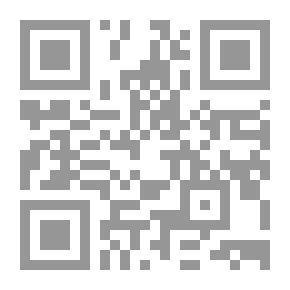 Qr Code تداعيات الذات في شعر أبي فراس الحمداني