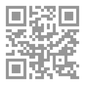 Qr Code الكليات