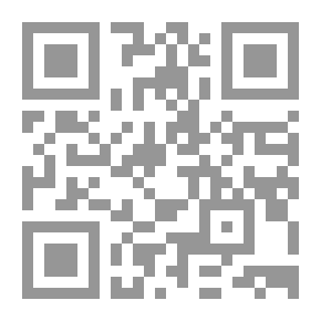 Qr Code العقود الإدارية تحديد تكوين تفسير أنواع آثار شريعة تحكيم نصائح العقد الإداري