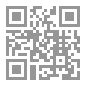 Qr Code العلم والحقيقة؛ تأملات عن الأمل والأكاذيب والعلم والحب