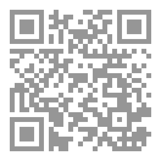 Qr Code الله يتجلى في الجمال