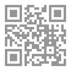 Qr Code مسند الإمام الحميدي الجزء الأول