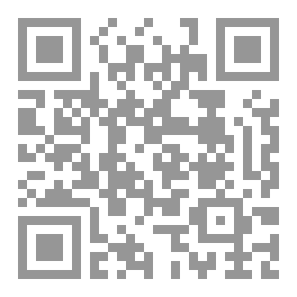 Qr Code يتيم في طريقه إلى الجحيم