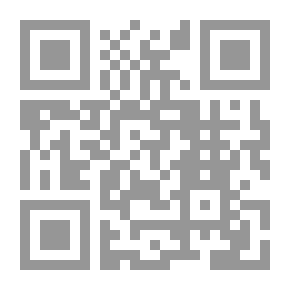 Qr Code الاتجاهات الحديثة لتدريس اللغة العربية في المرحلتين الاعدادية والثانوية