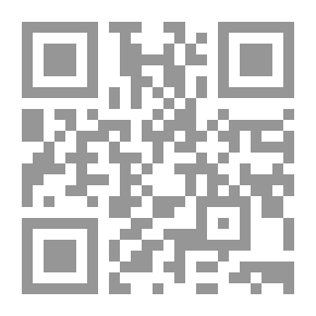 Qr Code سرديات ثقافية من سياسات الهوية إلى سياسات الاختلاف