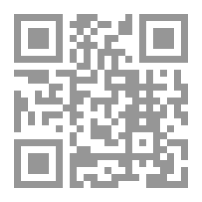 Qr Code التحفة اللطيفة في حادثات البعثة الشريفة ويليه تحفة النساك بنظم متعلقات السواك