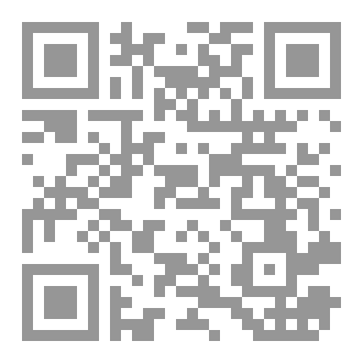 Qr Code امر قتل عداء المتاهة ج4