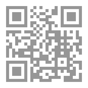 Qr Code دراسات استراتيجية #39: التحول الديمقراطي وحرية الصحافة في الأردن