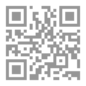 Qr Code مصر منذ قيام الملكية حتي قيام الدولة الحديثة `الجزء الثاني`