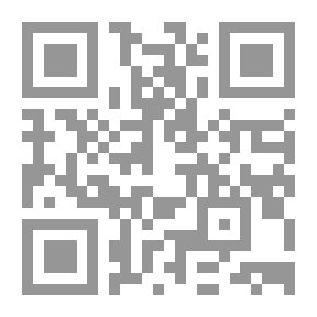 Qr Code سقوط دولة الرجل