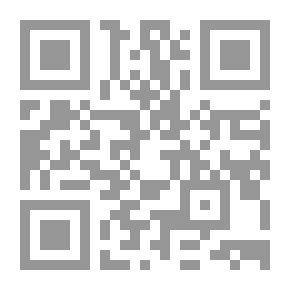 Qr Code ديوان محرك الاشجان