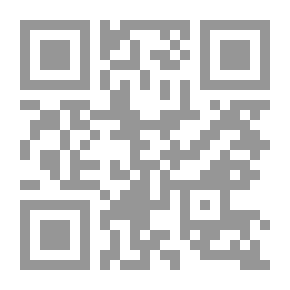 Qr Code التوافق الكهرومغناطيسى (الجزء الثانى)