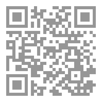 Qr Code مونودراما أصداء العزلة