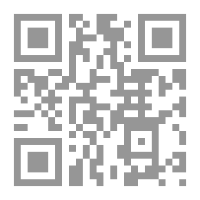 Qr Code الغصن الذهبي دراسة في السحر والدين
