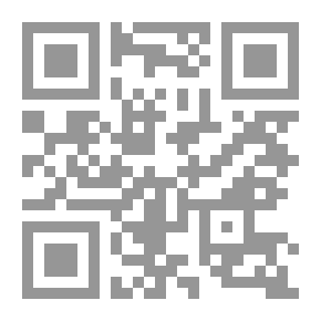 Qr Code الوجـود العثماني في اليمن