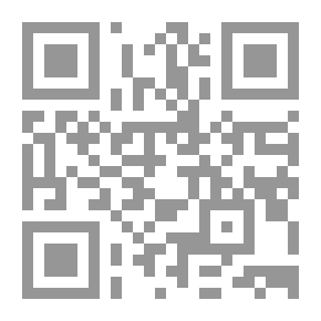 Qr Code التصوير الإسلامي : نشأته وموقف الإسلام منه وأصوله ومدارسه