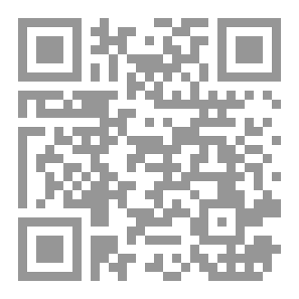 Qr Code قلبي الذي افتقد