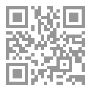 Qr Code كناشة الفوائد